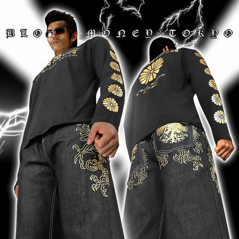 長袖 Ｔシャツ ロンT 狂瀾怒濤 菊 ヤクザ ヤンキー 悪羅悪羅 オラオラ系 メンズ 悪羅悪羅系 大きいサイズ 服 17018 黒×金 派手 和柄 :  mbt-17018bl