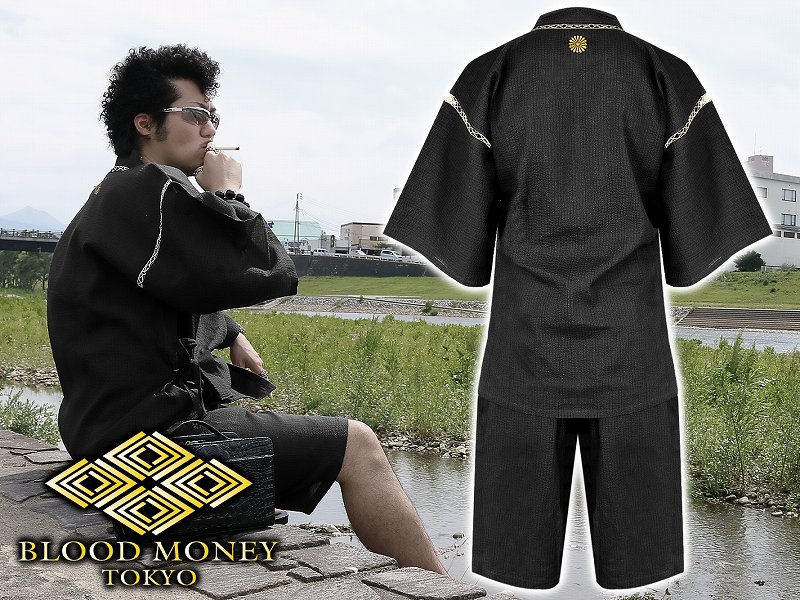 甚平 甚兵衛 服 菊紋刺繍 mbt-20004 黒 和服 夏物 イベント 花火 祭り