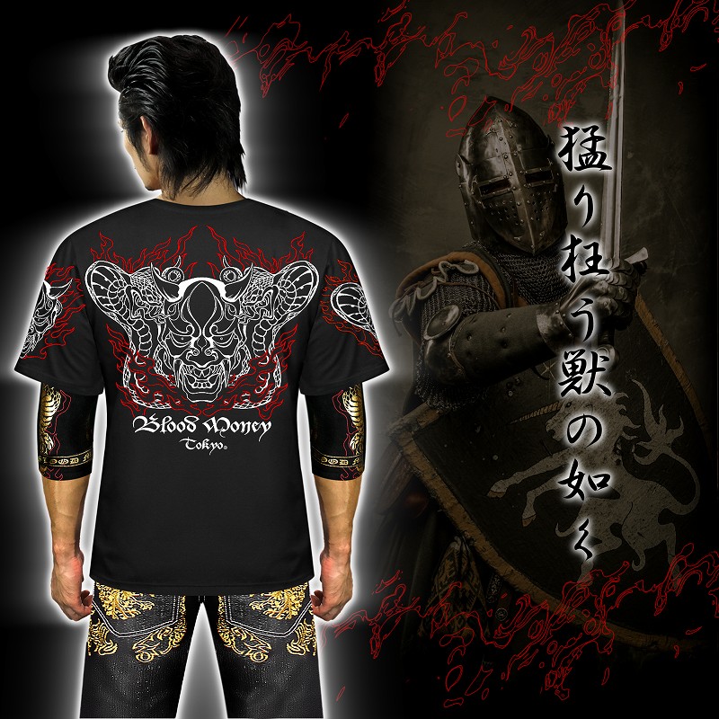半袖 Tシャツ 服 BLOOD MONEY TOKYO (ブラッドマネートーキョー) 般若