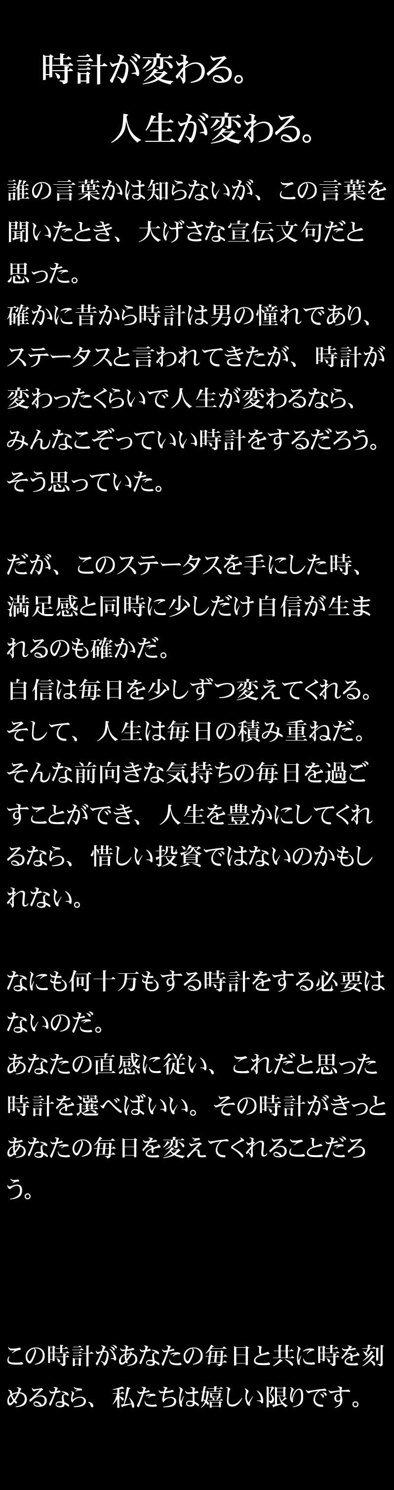 1年間保証付 サルバトーレマーラ Salvatore Marra クォーツ式 腕時計