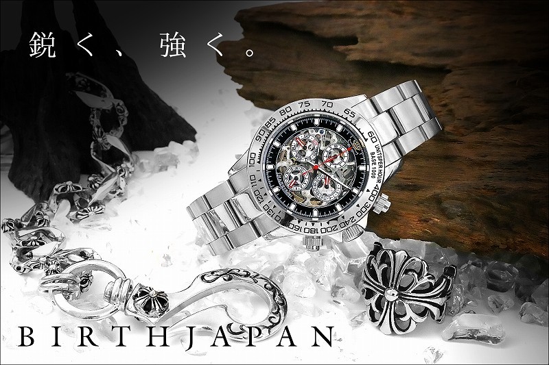 送料無料&ポイント10倍 1年間保証付 機械式スケルトンクロノグラフ