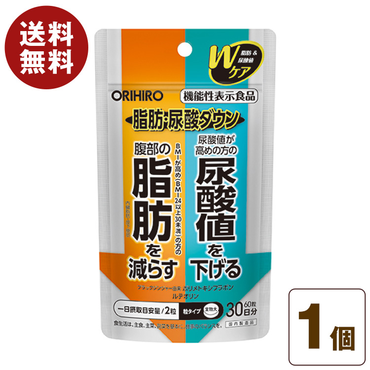 人気ショップが最安値挑戦！】５５のきほんクリーム フェイスオイル