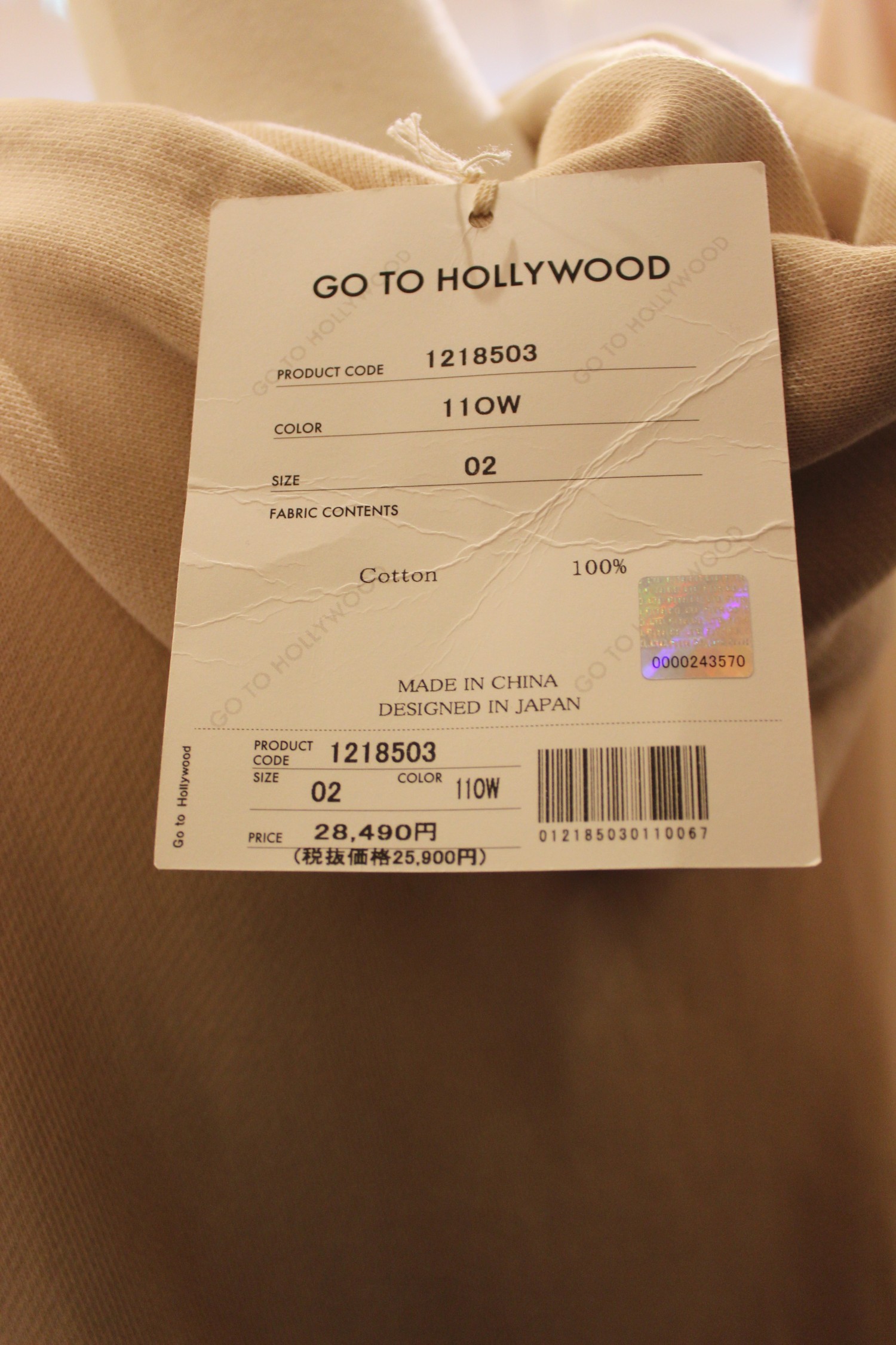 GO TO HOLLYWOODドッキングワンピース02 GO TO HOLLYWOODドッキングワンピース02