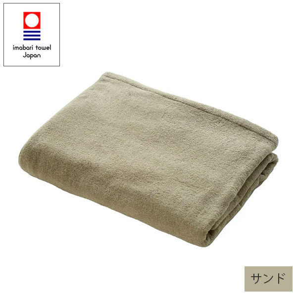 今治タオル】パイル大判シーツ 140×230cm 3,540匁 日本製 ベッドシーツ