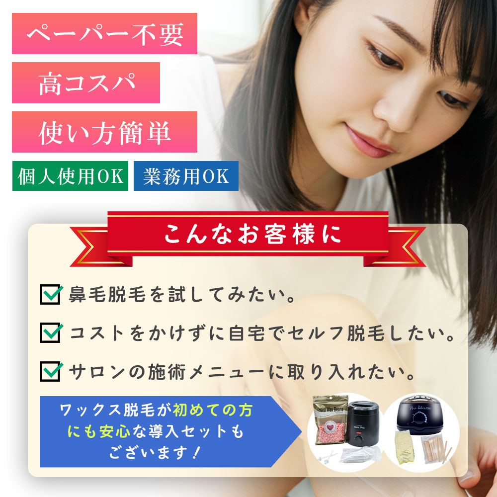 こんな方におすすめ