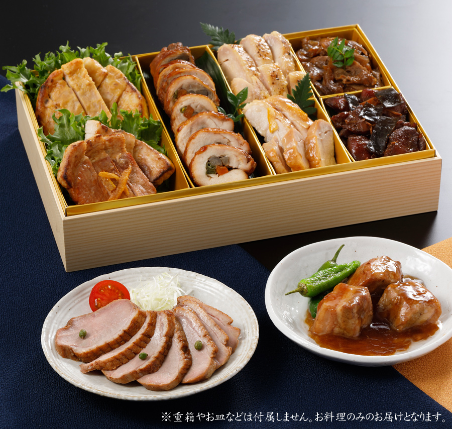 現代日本料理概論セット 現代日本料理概論セット 現代日本料理概論セット