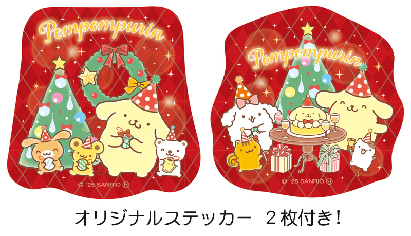 sanrio（サンリオ） クリスマスケーキ予約2025☆ポムポムプリン 聖夜の