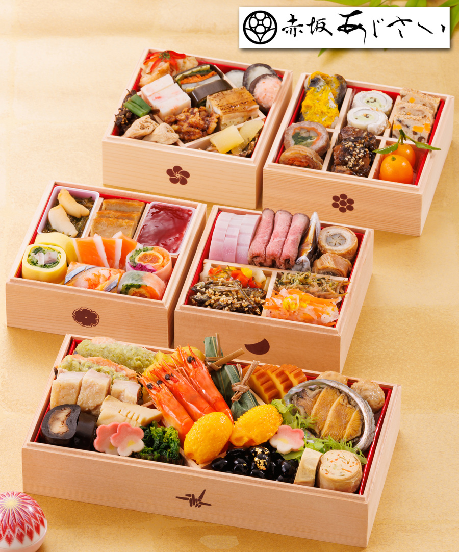 おせち 予約 2026 「赤坂あじさい」監修 おせち料理 招福 五の重（五段