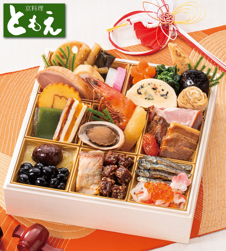 おせち 予約 2026 京都「京料理ともえ」監修 個食おせち料理 一段重 32