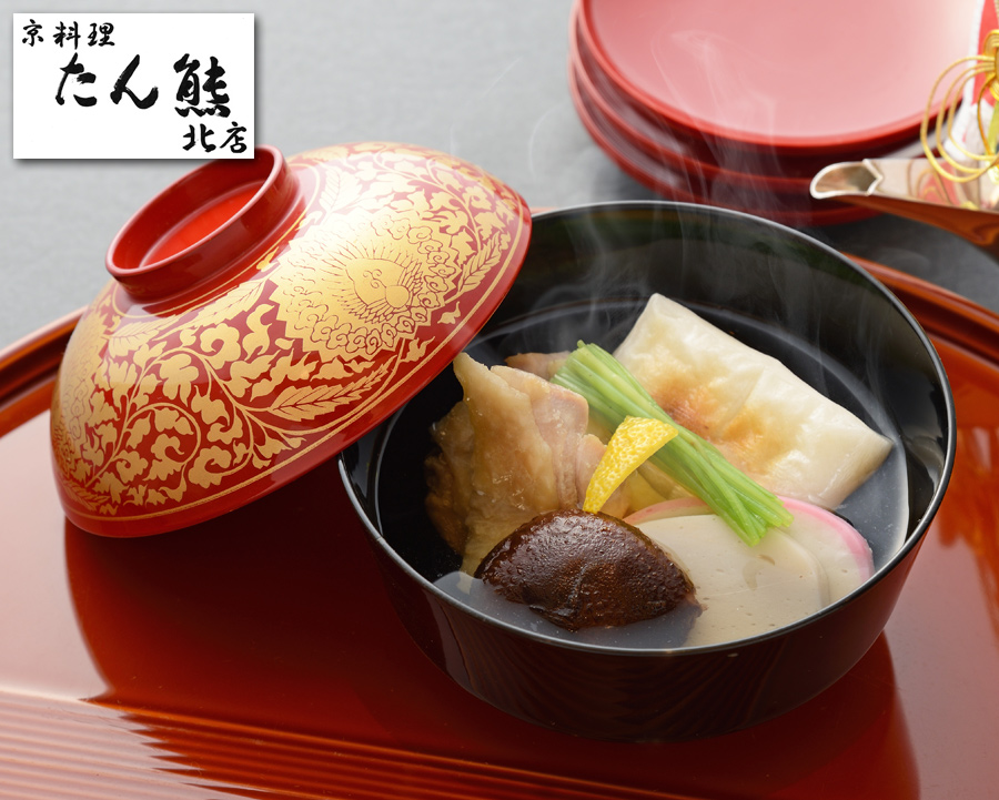 京料理 たん熊北店 京都「京料理 たん熊北店」関東風お雑煮 4食セット