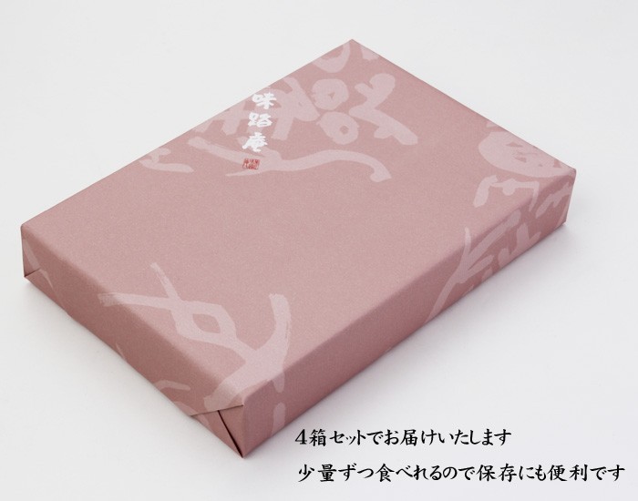 味路庵　抹茶きんつば6個×4箱セット・送料無料（のし紙不可）