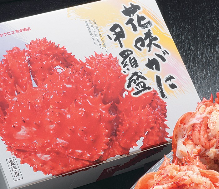 花咲がに甲羅盛りセット