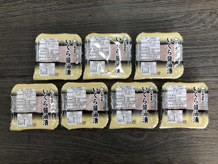 北海道産 いくら醤油漬け・お届け内容