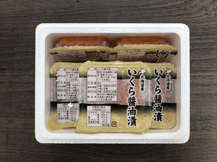 北海道産 いくら醤油漬け・お届け内容