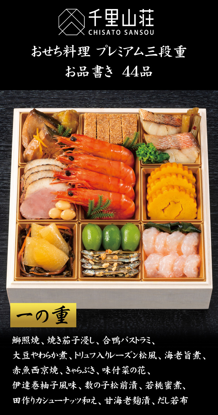 (767)✿唐津焼★三代陶痴作★寒山拾得の像★破魔おまけ付き★ 767)✿唐津焼☆三代陶痴作☆寒山拾得の像☆破魔おまけ付き