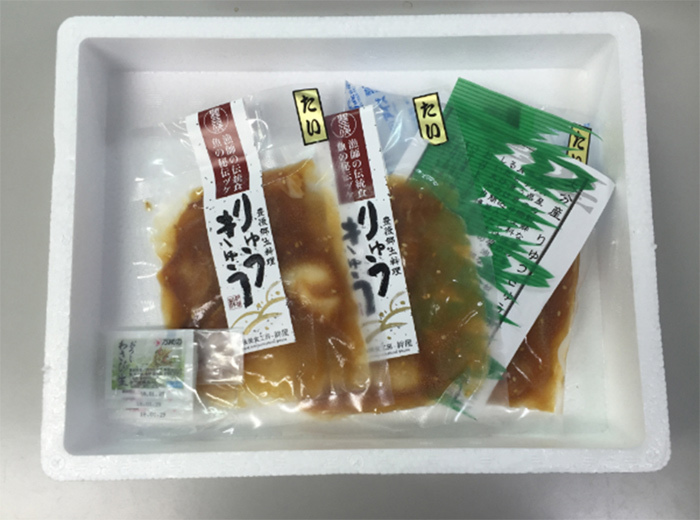 大分「豊後絆屋」大分郷土料理真鯛の漬け丼（りゅうきゅう）セット