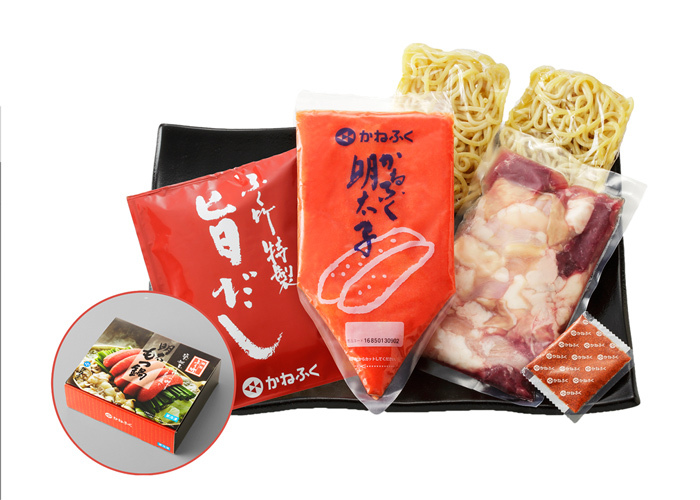 かねふく「築地ふく竹」明太もつ鍋セット