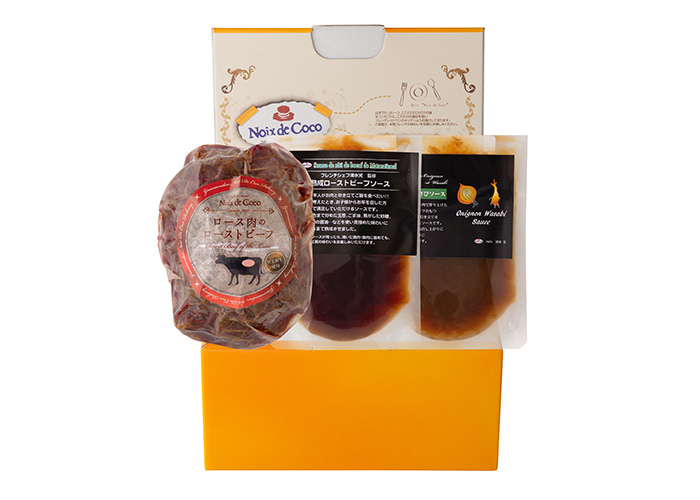 大阪 「ノワ・ド・ココ」 黒毛和牛A4ランクロースのローストビーフ