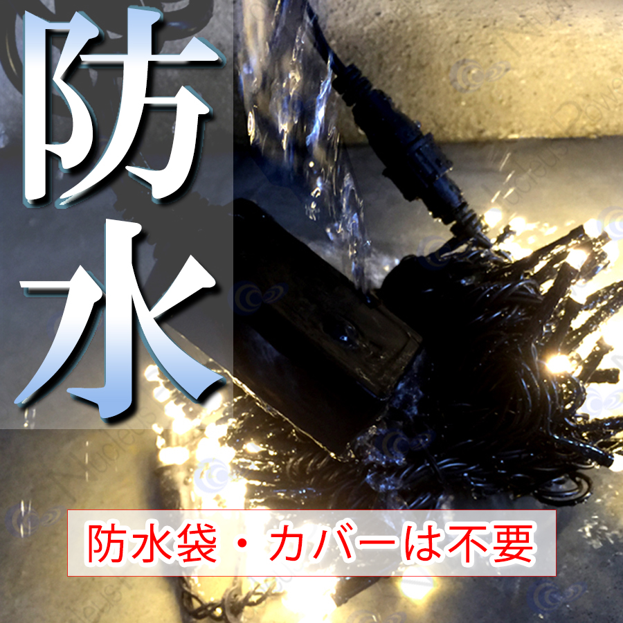 【日本市場向け】 ホテル装飾の輝き 丈夫 屋外 イベント 展示会 イルミネーショ 日本市場向け】 ホテル装飾の輝き 丈夫 屋外 イベント 展示会
