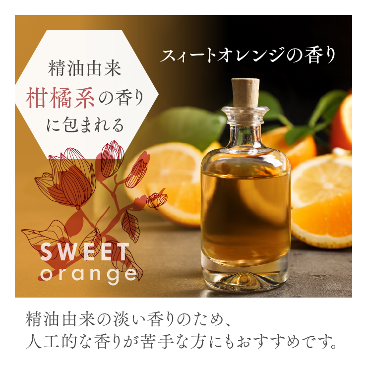 公式 レチノボディ 日本製 レチノール ボディクリーム 大容量 400g RETINO BODY クリーム ボディケア 全身 送料無料 公式 モンバーチェ |  | 08