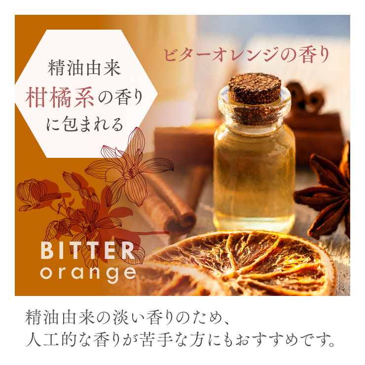 公式レチノボディリッチ 日本製 レチノール ボディクリーム 大容量 400g 送料無料 RETINO BODY Mon BAACE モンバーチェ アドバンスド |  | 10