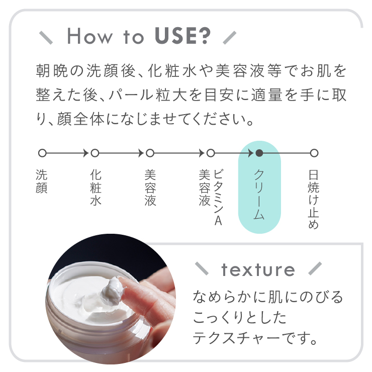 公式 モンバーチェ 保湿クリーム 30g 日本製 透明感 パンテノール くすみ 保湿 美容 クリーム Mon BAACE カラットコジクリーム |  | 06
