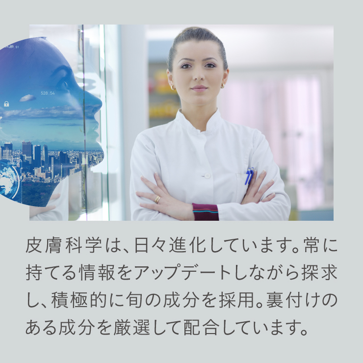 公式 レチノボディ 日本製 レチノール ボディクリーム 大容量 400g RETINO BODY クリーム ボディケア 全身 送料無料 公式 モンバーチェ |  | 14
