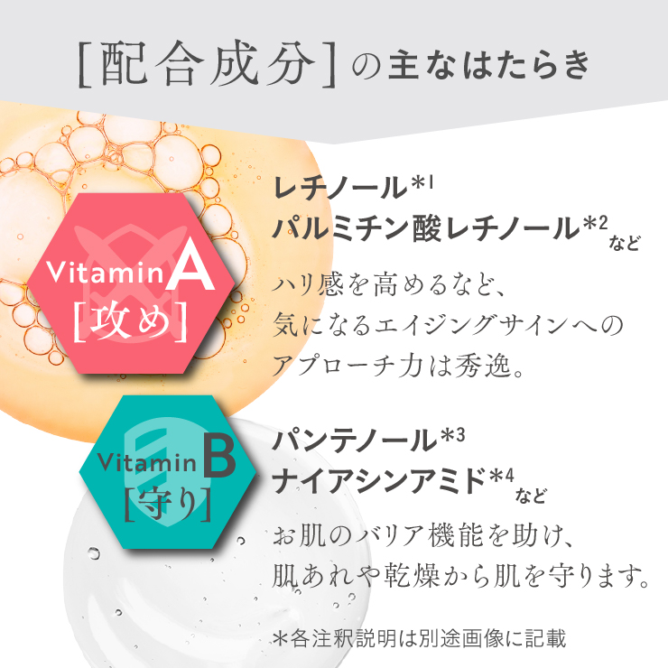 公式 モンバーチェ 保湿クリーム 30g 日本製 透明感 パンテノール くすみ 保湿 美容 クリーム Mon BAACE カラットコジクリーム |  | 10