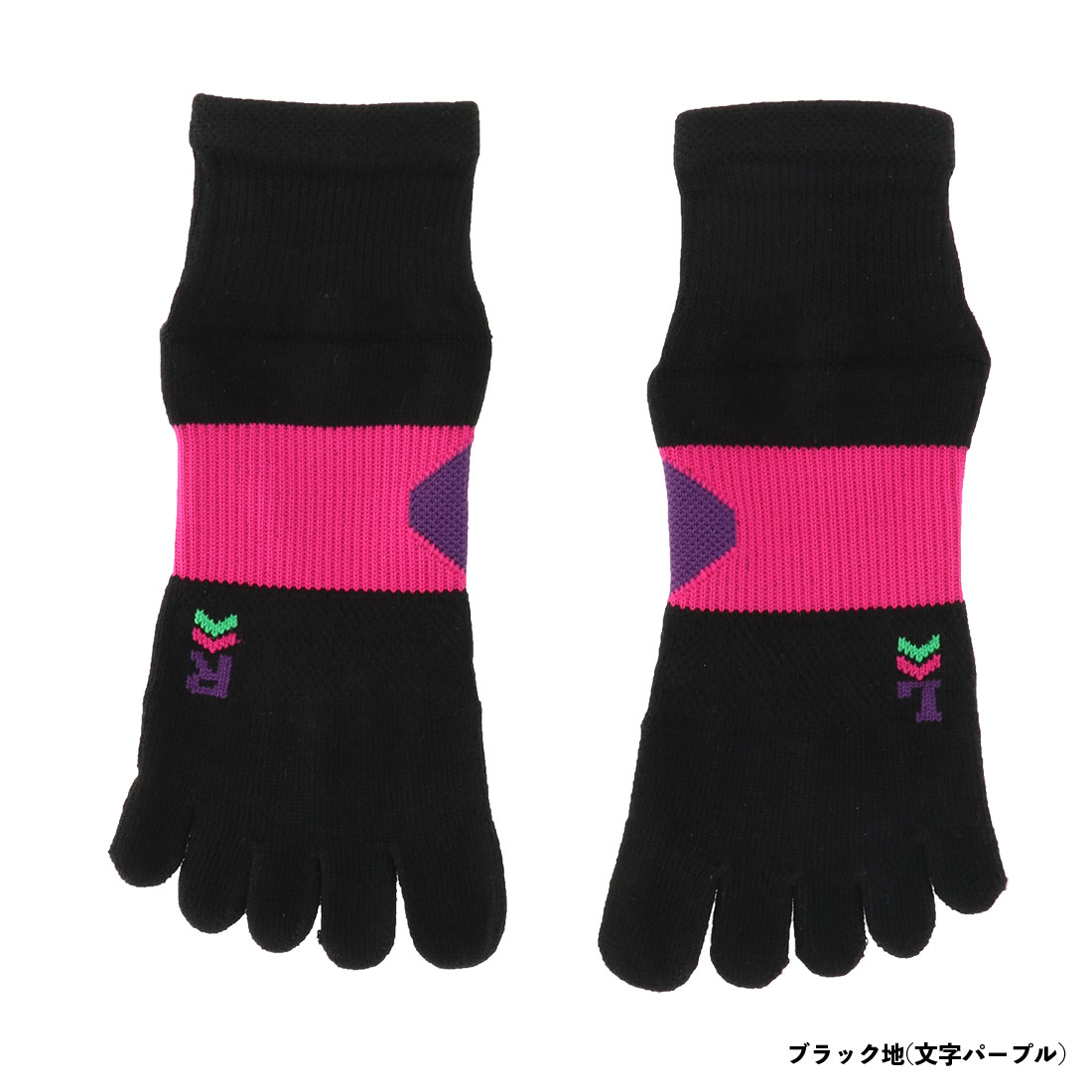 FITNESS すべり止め付き 5本指 スポーツソックス ショート丈 22-25cm