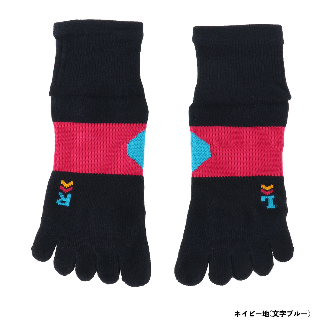 FITNESS すべり止め付き 5本指 スポーツソックス ショート丈 22-25cm