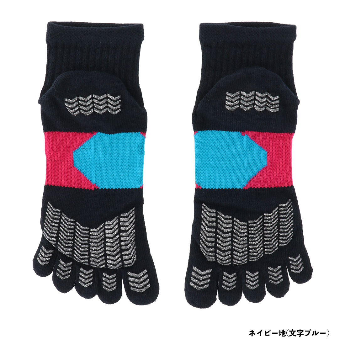 FITNESS すべり止め付き 5本指 スポーツソックス ショート丈 22-25cm