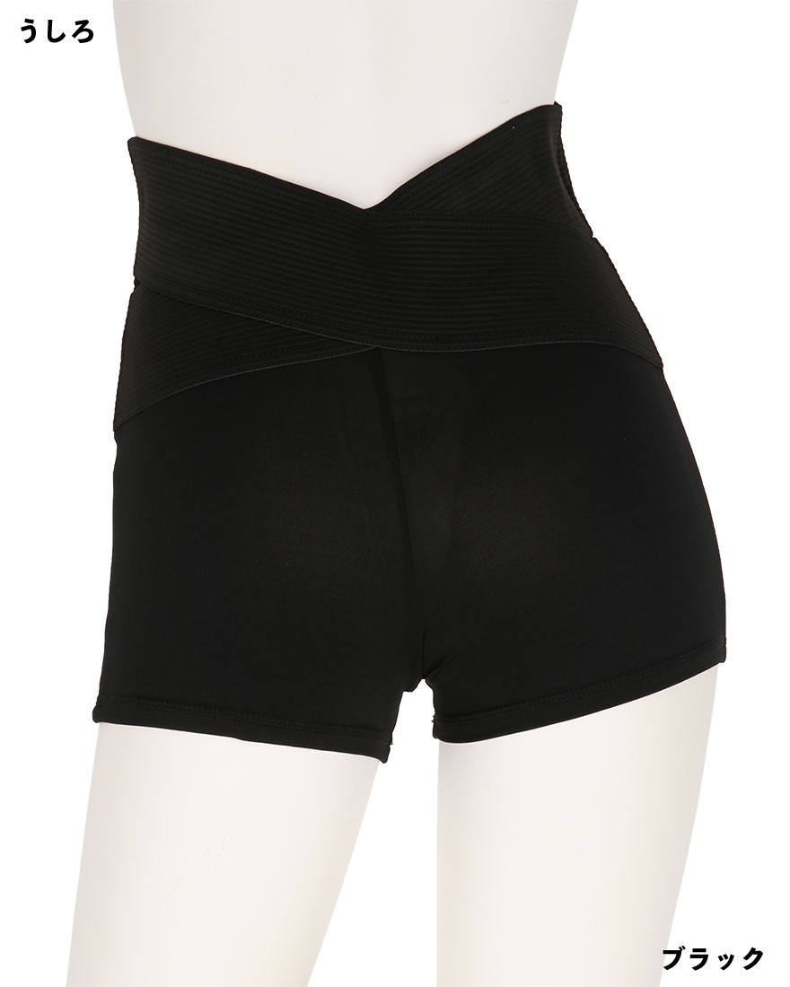 値下げ中！【美品】CSB スクランチレギンス 助野（SUKENO） Bi-Leggi すっきり美腹 シェイプレギンス 1分丈 (M-L