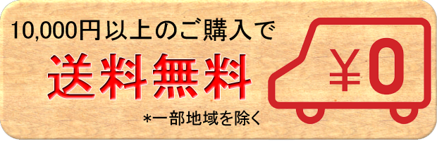 美想心花 Yahoo 店 Yahoo ショッピング