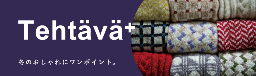Tehtava+