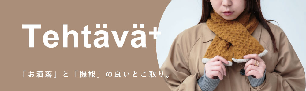Tehtava+