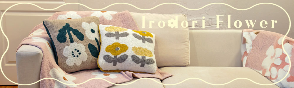 激レア！平成♡Rady♡MyMelodyラグジュアリーフラワーランチョンマット♡ LAURA ASHLEY人気ランキングTOP8】ランチョンマット(40cm×60cm) 2枚