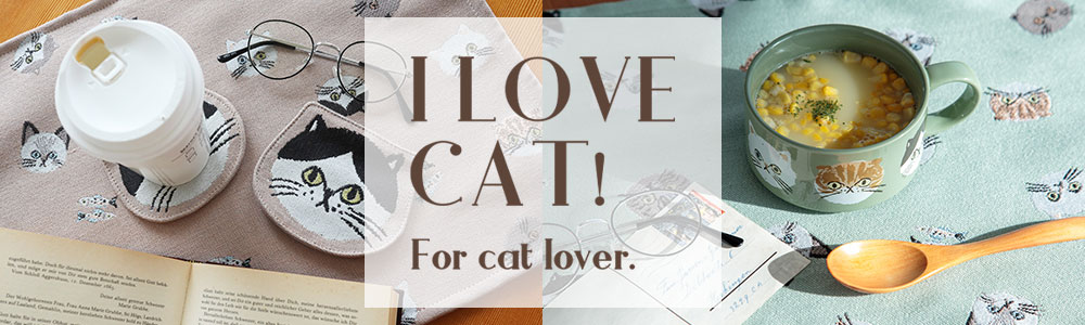 ポーチ I LOVE CAT! アイラブキャット！ ダイカットポーチ 猫 小物入れ