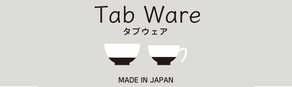 Tab Ware