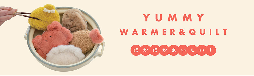 Yummy Warmer(ヤミーウォーマー)
