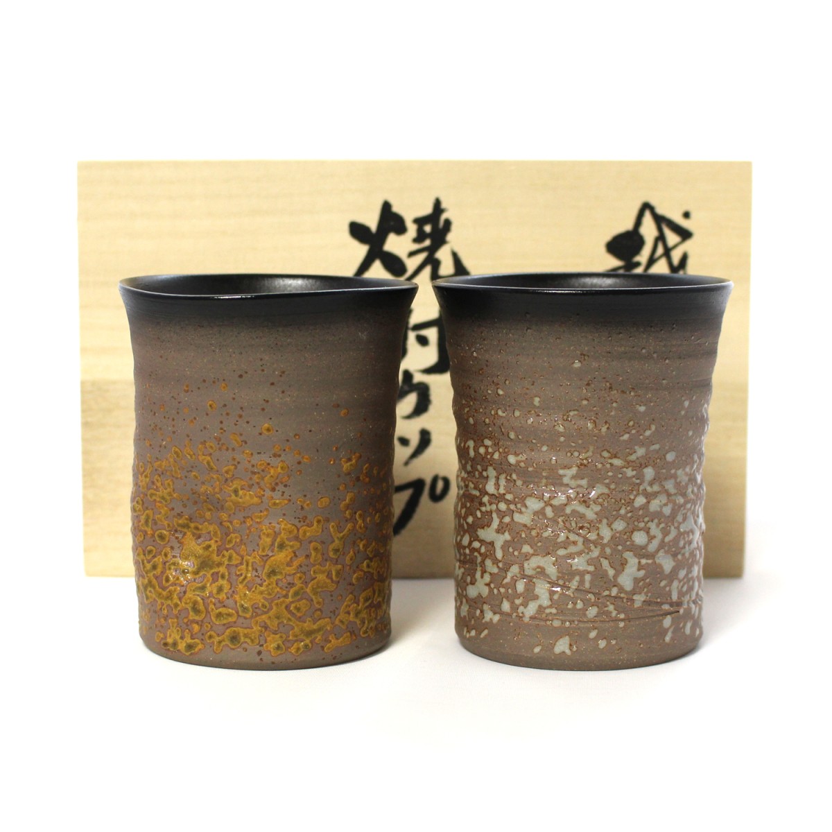 越前焼 焼締 酒器揃え（花・ドット柄） 片口・盃2個セット 化粧