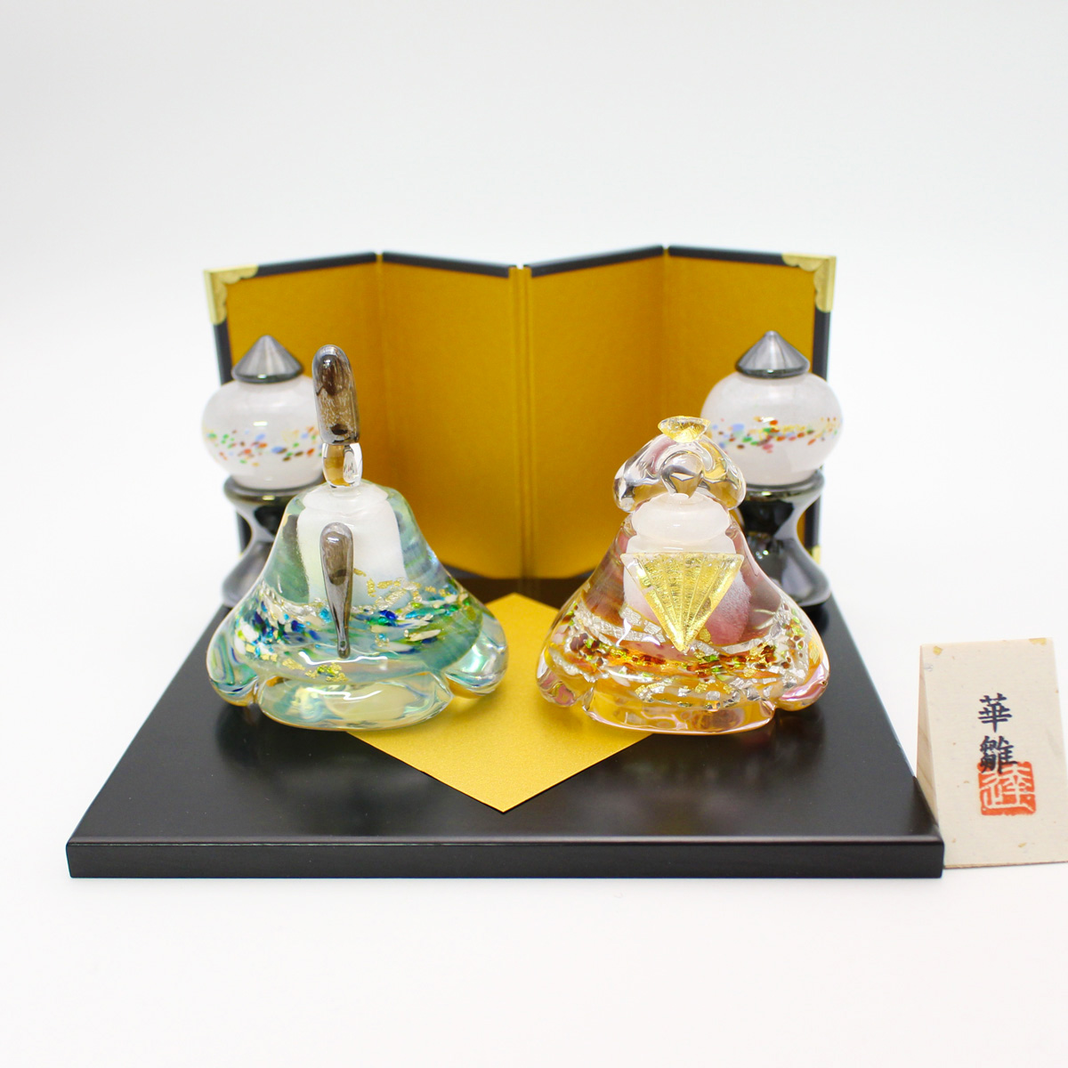 ガラスのお雛様 華雛 (はなびな) 雪洞 (ぼんぼり) 付き glass calico