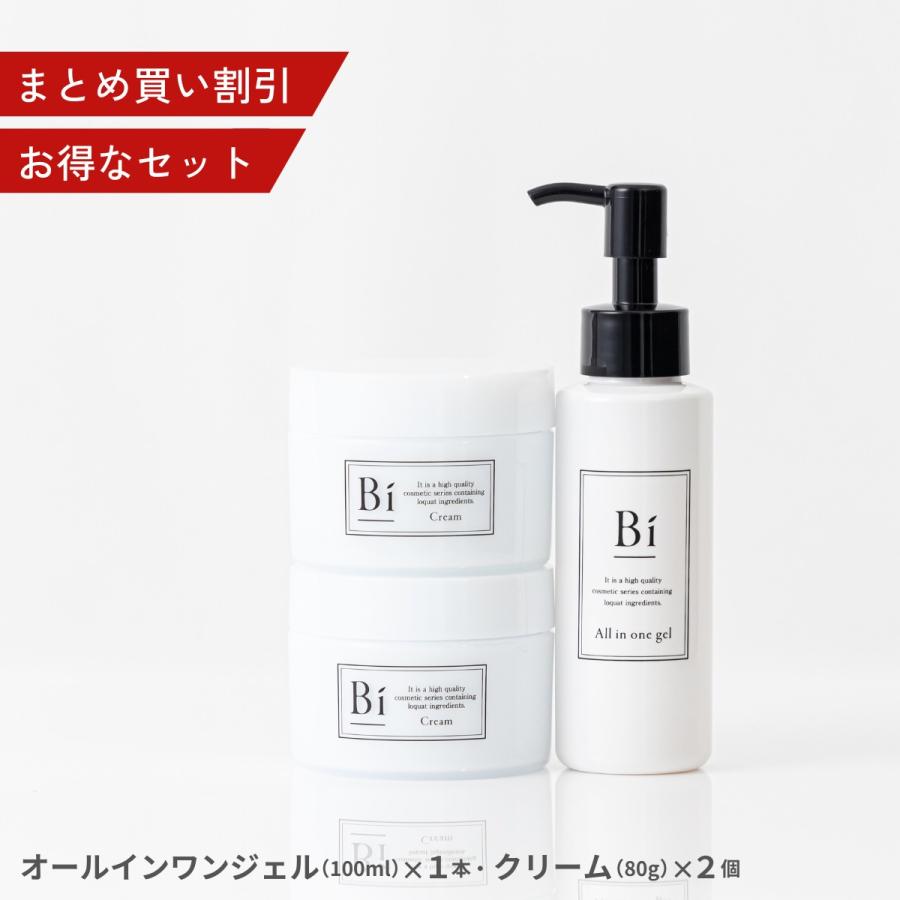 【送料無料】ビモア　オールインワンジェル3個、インティメントウォッシュ2個 びわケア専門店 - Yahoo!ショッピング