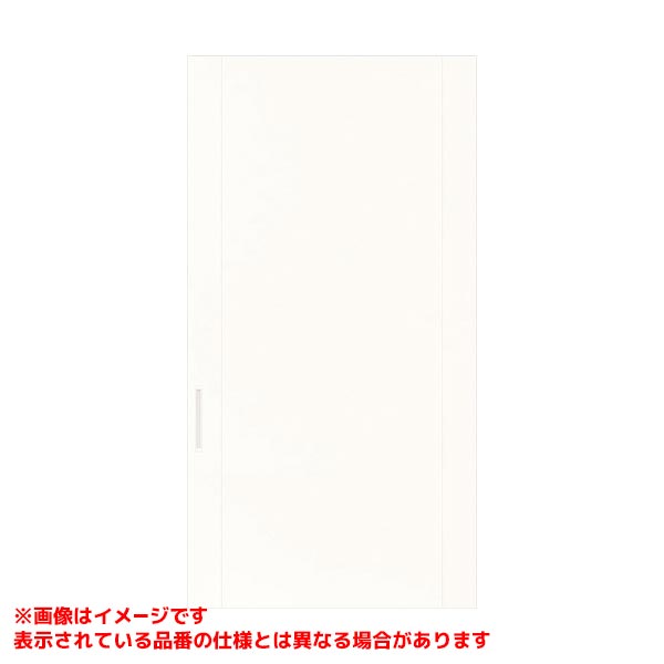 Panasonic（パナソニック） 【XMJE2PZ◎K8(R/L)9G□】 ベリティス