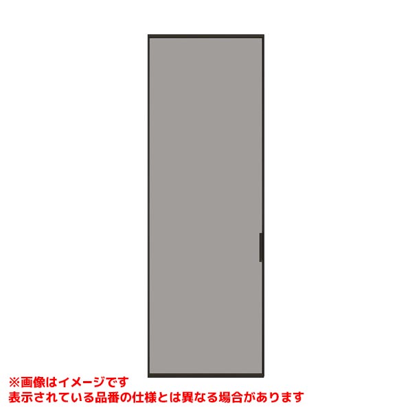 Panasonic（パナソニック） 【XMJE1HNMCE4N8A□】 ベリティス プラス