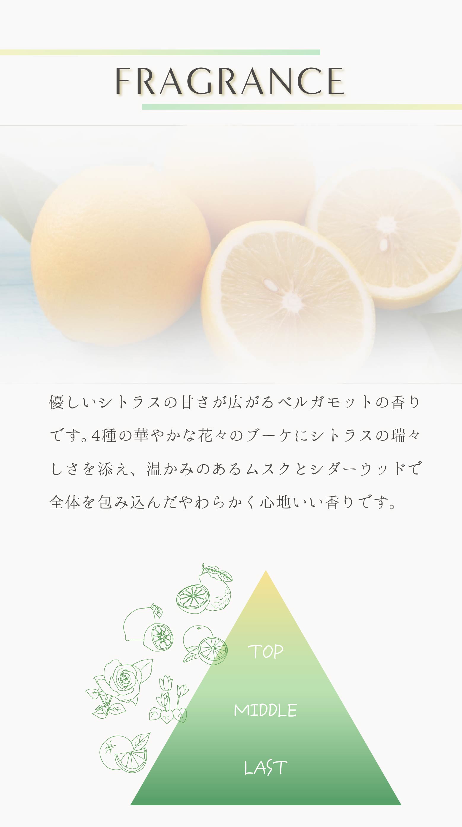 商品画像3