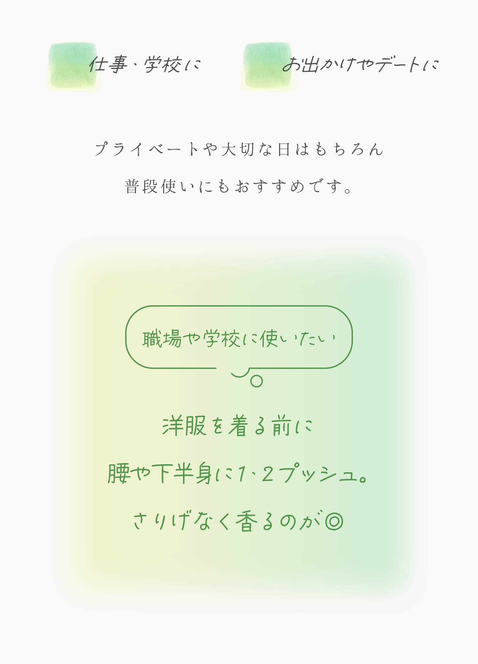 商品画像6