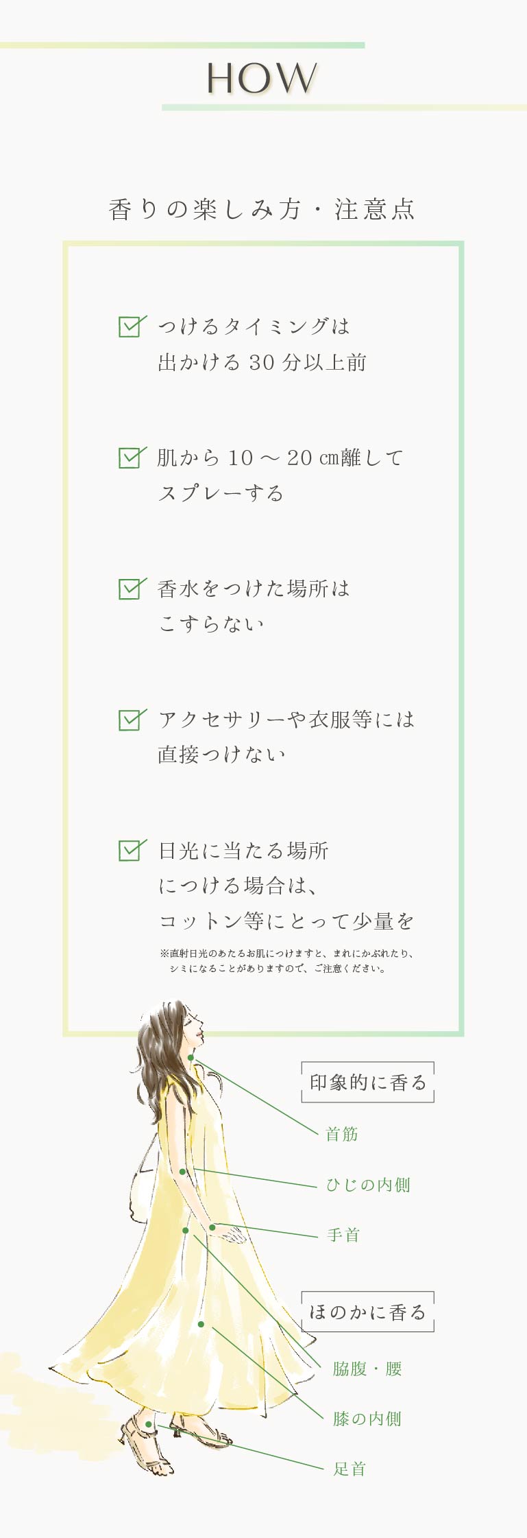 商品画像7