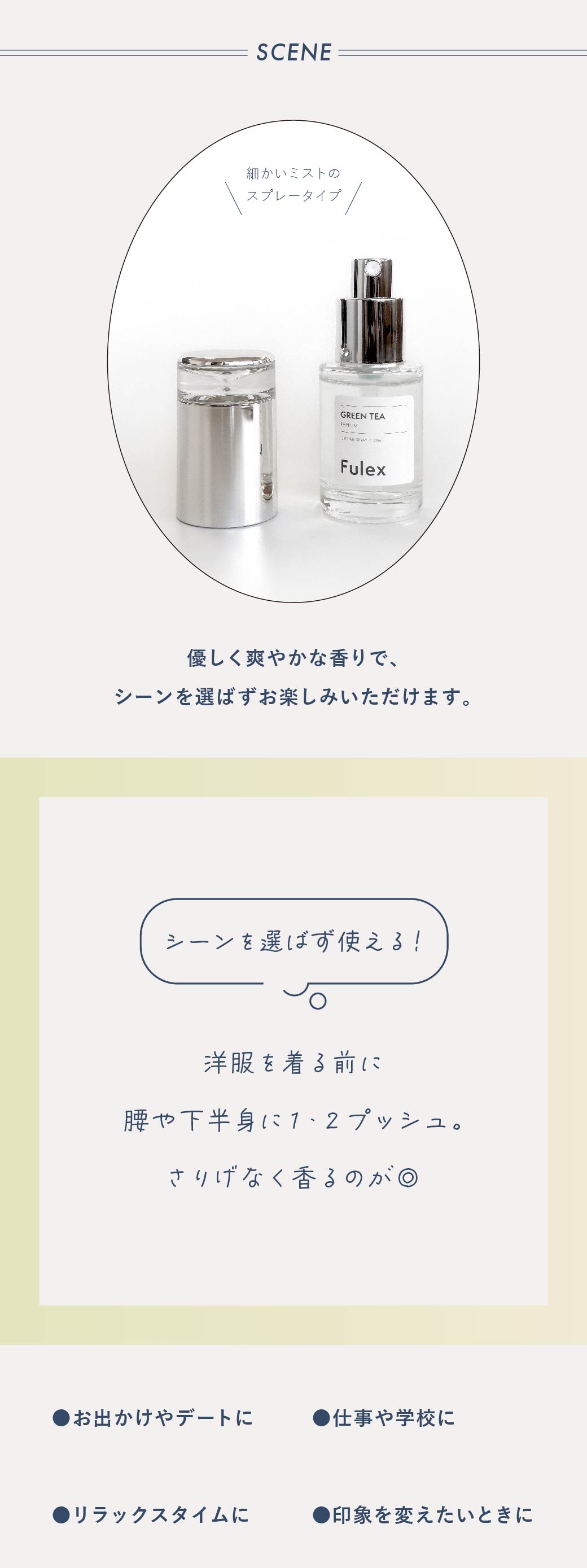 商品画像4