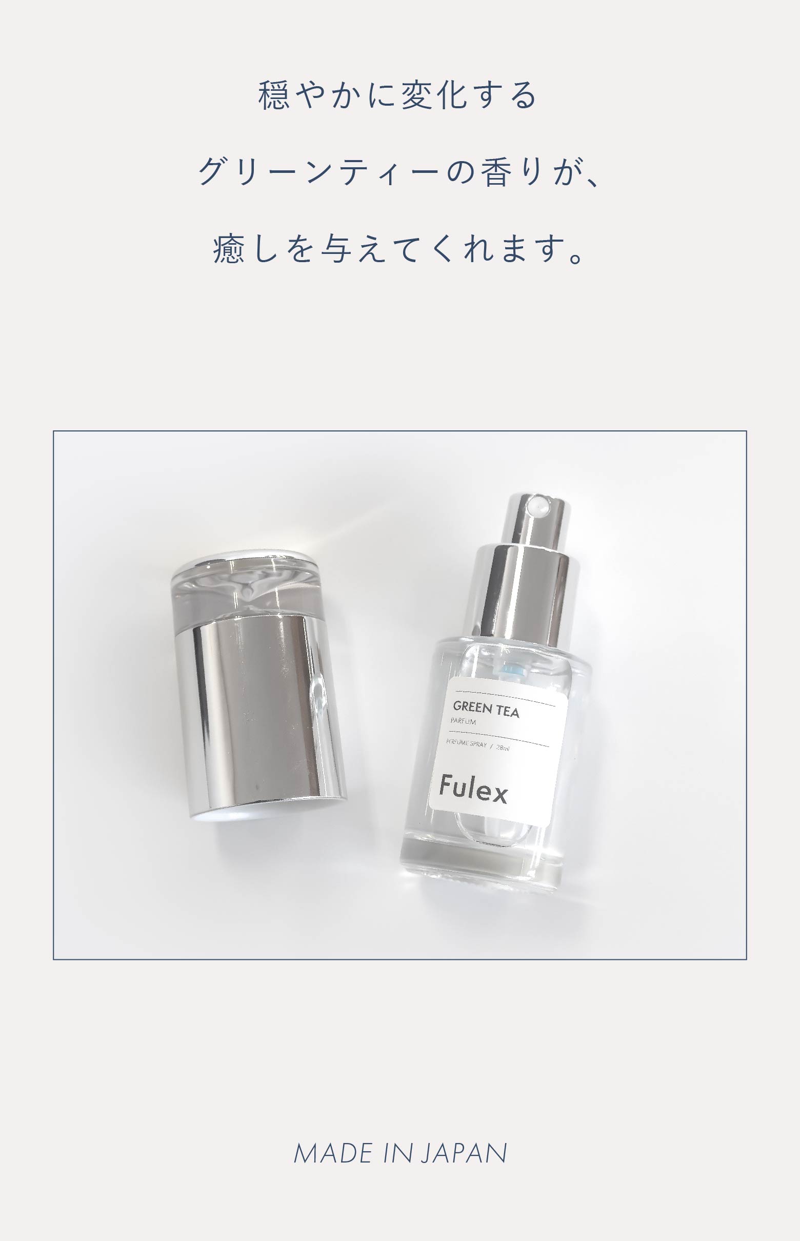 商品画像7