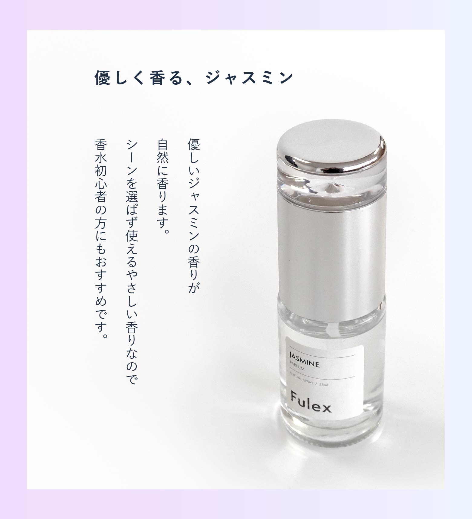 商品画像2